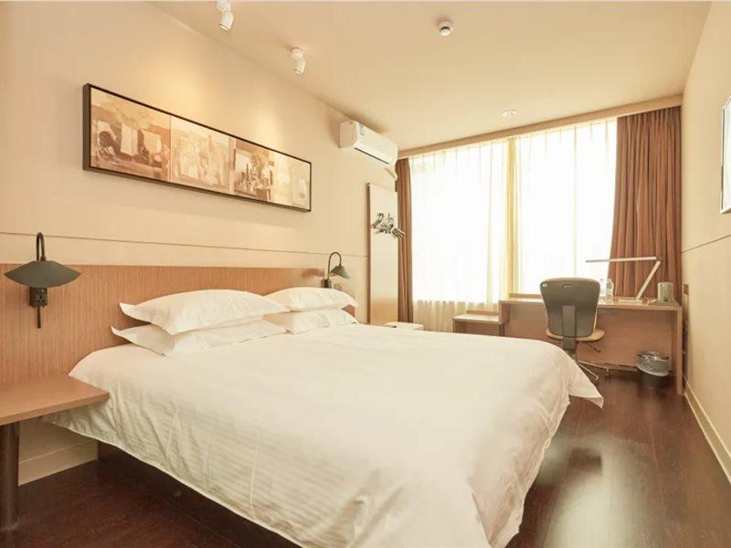 Jinjiang Select Fengxian Baolong Square North Yunhe Road Hotel Shanghai